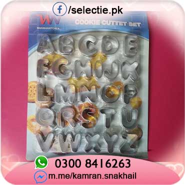 Baking Cookie Cutter Alphabet Bari Upper Case Abc