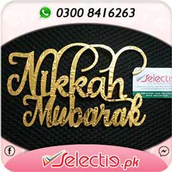Nikah Mubarik Nikahfied Large Cake Topper