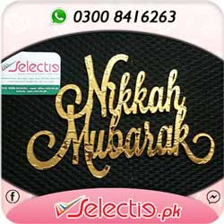 Nikkah Mubarak Wedlock Cake Topper