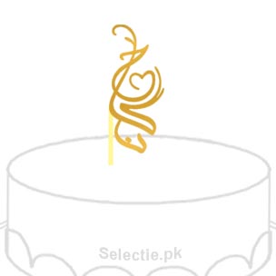 Nikkah Mubarak Urdu Cake Topper