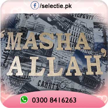 Ma Sha Allah Alphabets For Wedding Album Book