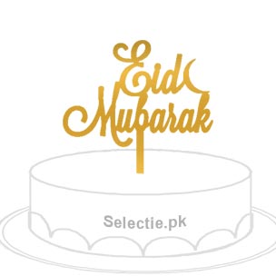Eid Mubarak Cake Topper Stand