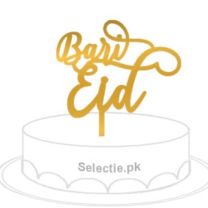 Eid Cake Topper