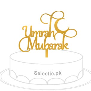 Umrah Mubarak Cake Topper